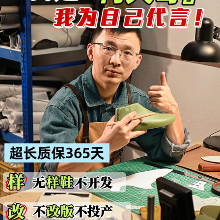 光轮洞洞鞋黑色夏季外穿踩屎感厚底增高包头凉拖鞋2026新款男女款