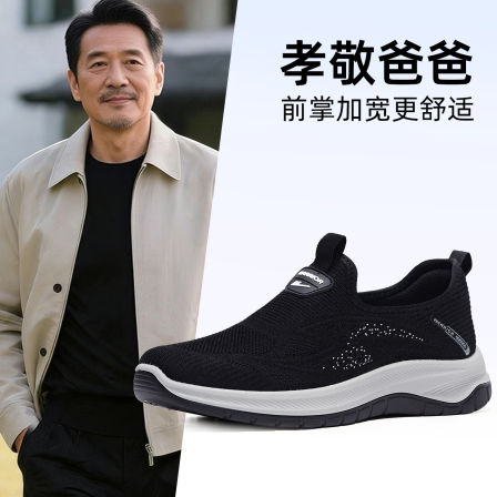 回力爸爸鞋2026春季新款一脚蹬老人鞋软底老北京布鞋中老年鞋子男