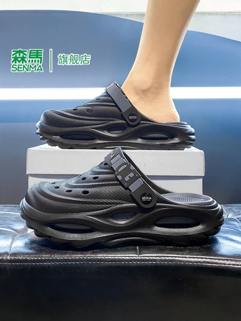 森马凉拖鞋男士夏季软底舒适新款防臭防滑潮流时尚海边钓鱼沙滩鞋主图