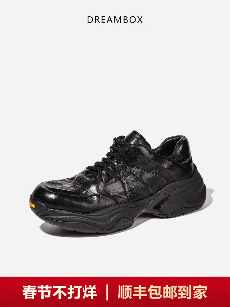 DREAMBOX钧博vibram冲孔透气马皮厚底老爹鞋时尚百搭户外休闲鞋男主图