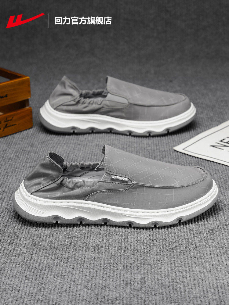 回力官方旗舰店男鞋一脚蹬2026春季新款休闲帆布鞋男老北京布鞋男主图