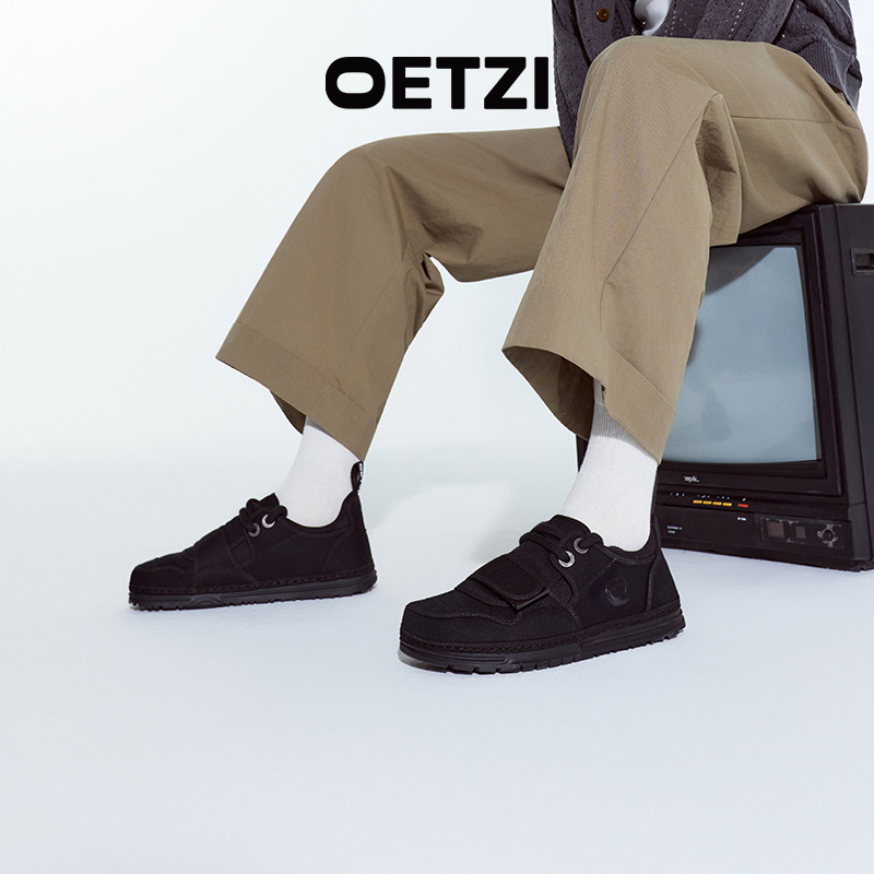 【胡可专享】OETZI冰人奥兹平底休闲板鞋男士百搭丑萌鞋帆布女鞋主图