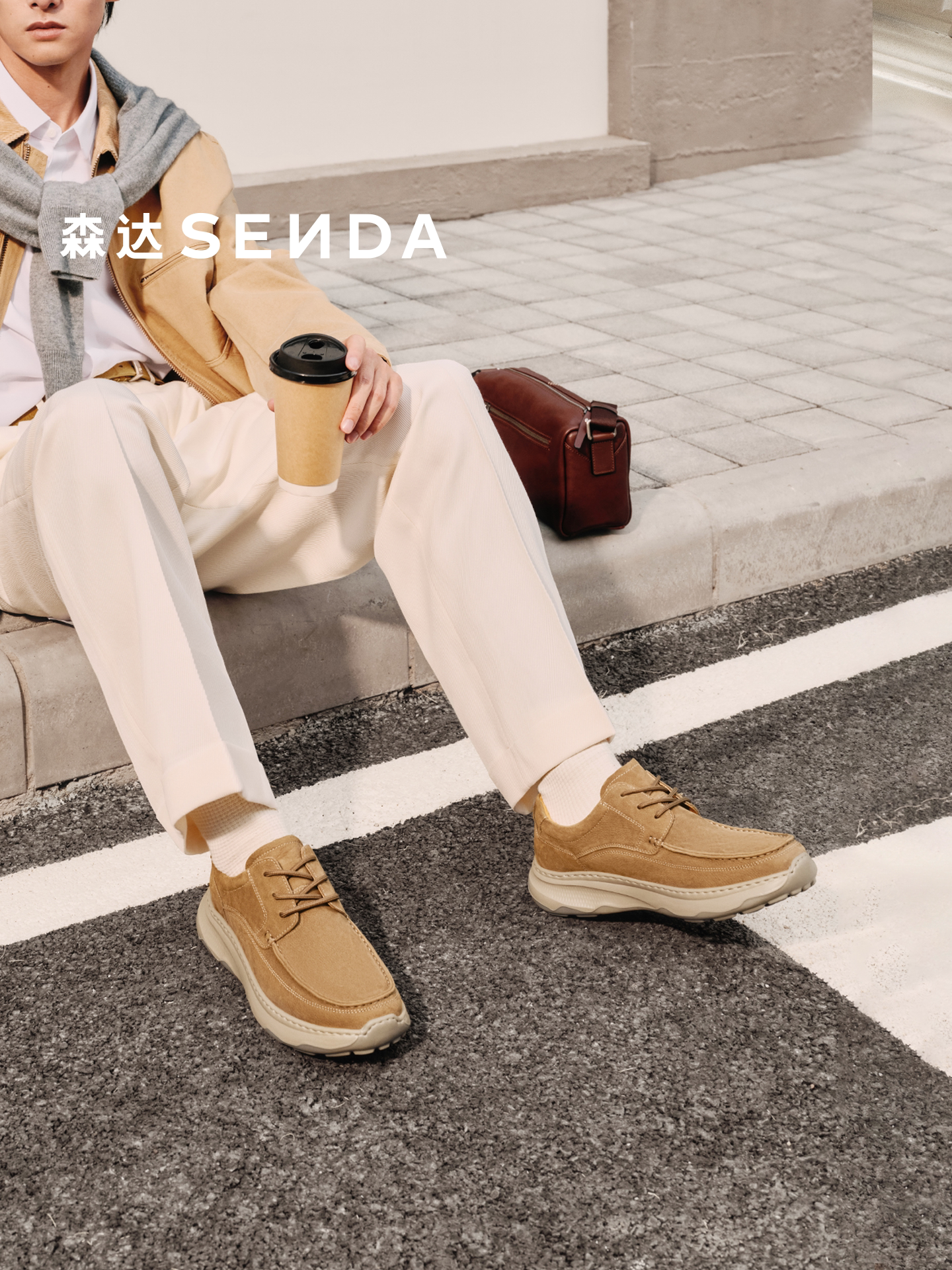 【直播下架】森达软面厚底休闲皮鞋男户外工装鞋主图