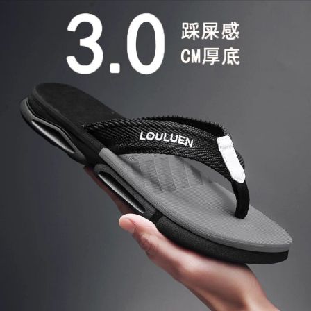 李宇新广东人字拖男夏季外穿轻便软底男士防滑越南夹脚沙滩凉拖