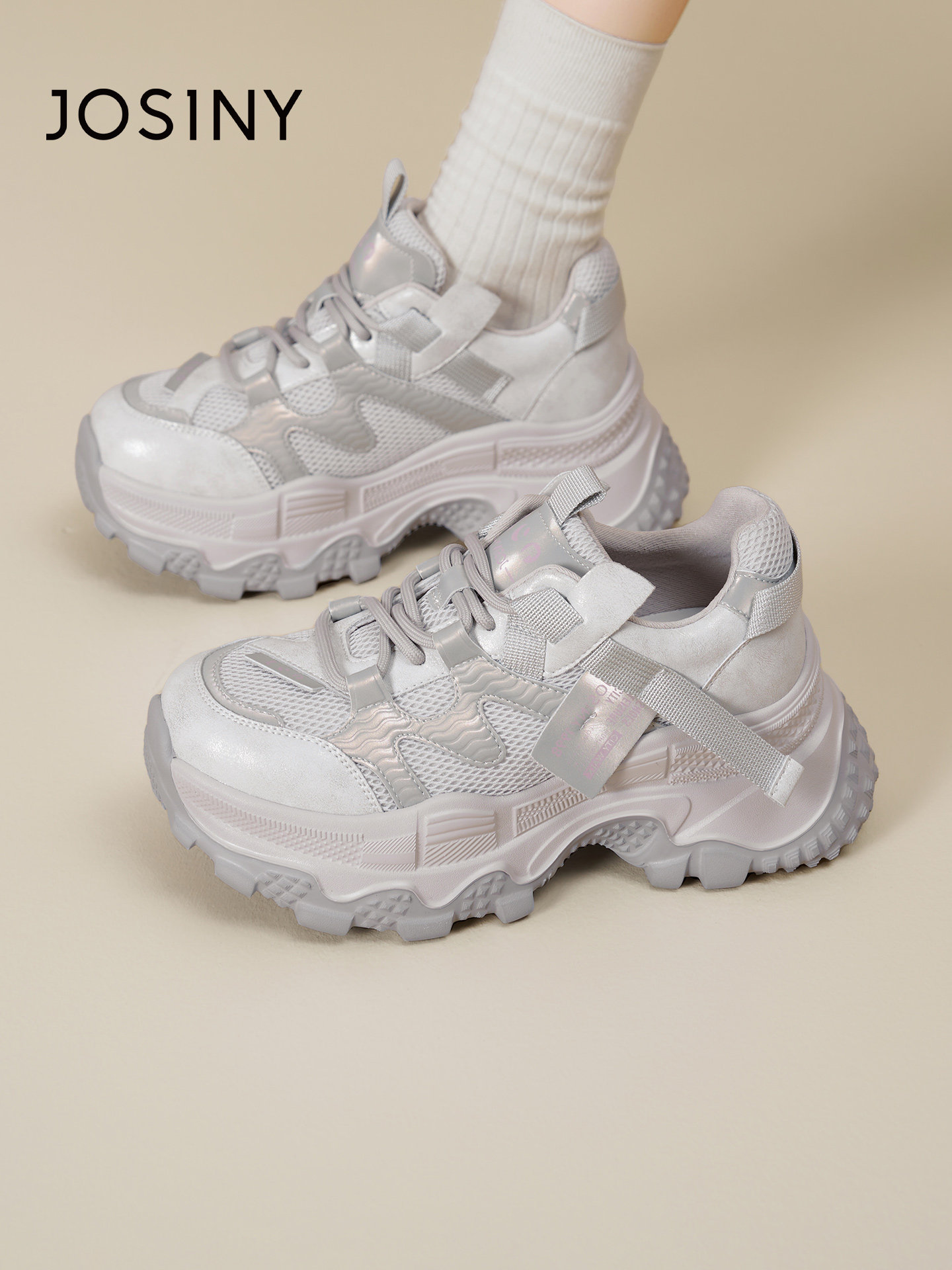 卓诗尼厚底老爹鞋女款2026新网面透气休闲鞋小个子增高轻便运动鞋主图