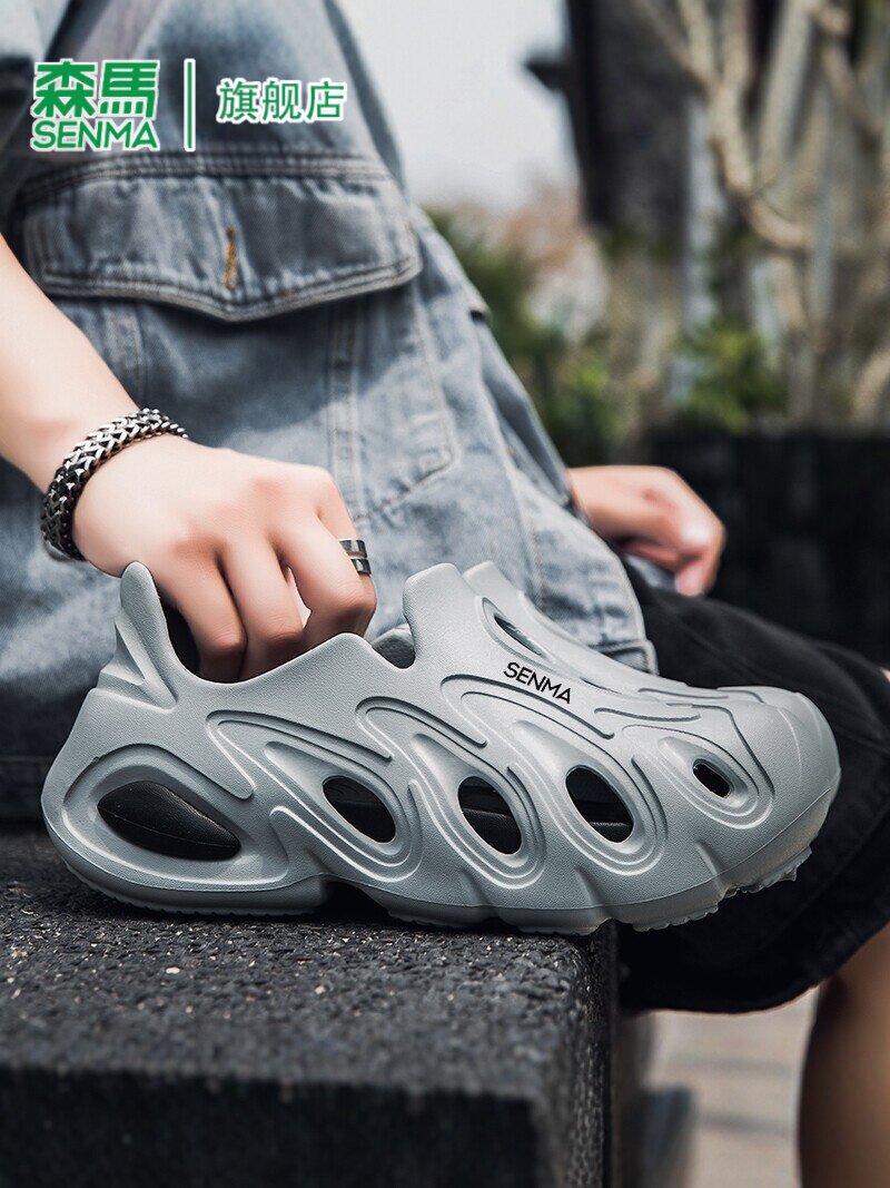 森马洞洞鞋男2026新款夏季青少年拖鞋外穿厚底增高一脚蹬沙滩鞋主图