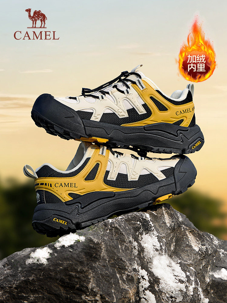【直播专享】骆驼「云山」王俊凯同款男女款户外休闲鞋 四季/透网主图