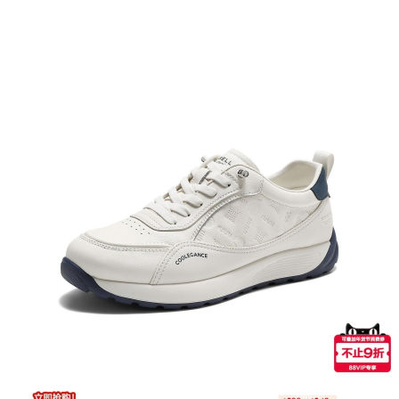 百丽男鞋厚底增高小白徳训鞋男士26夏新款阿甘休闲运动鞋9CD01CM6