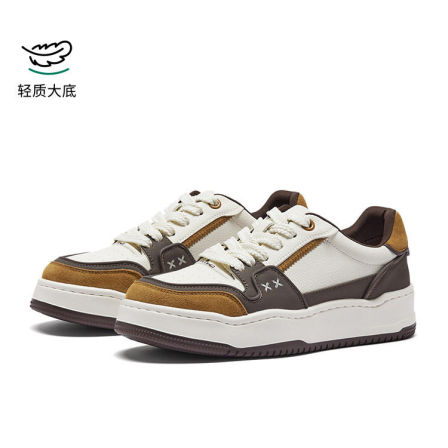 热风男鞋2026年春季新款男士板鞋复古平底鞋子小白鞋H14M26122