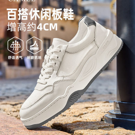 骆驼2026春季新款男鞋透气网鞋小白鞋厚底增高百搭男士休闲板鞋