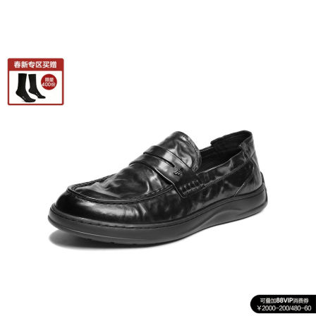 百丽一脚蹬休闲乐福鞋男2026新春商场款牛皮革厚底商务鞋8ZJ02AM6