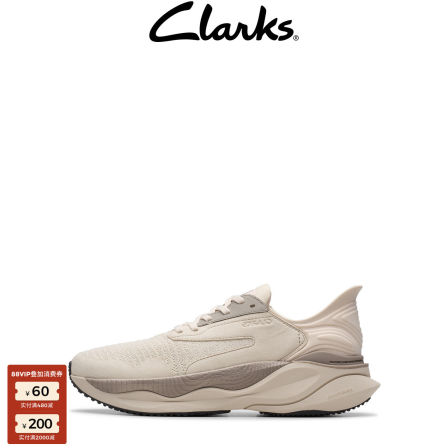 Clarks其乐ClarksPace情侣款柔软舒适透气跑鞋回弹缓震厚底运动鞋