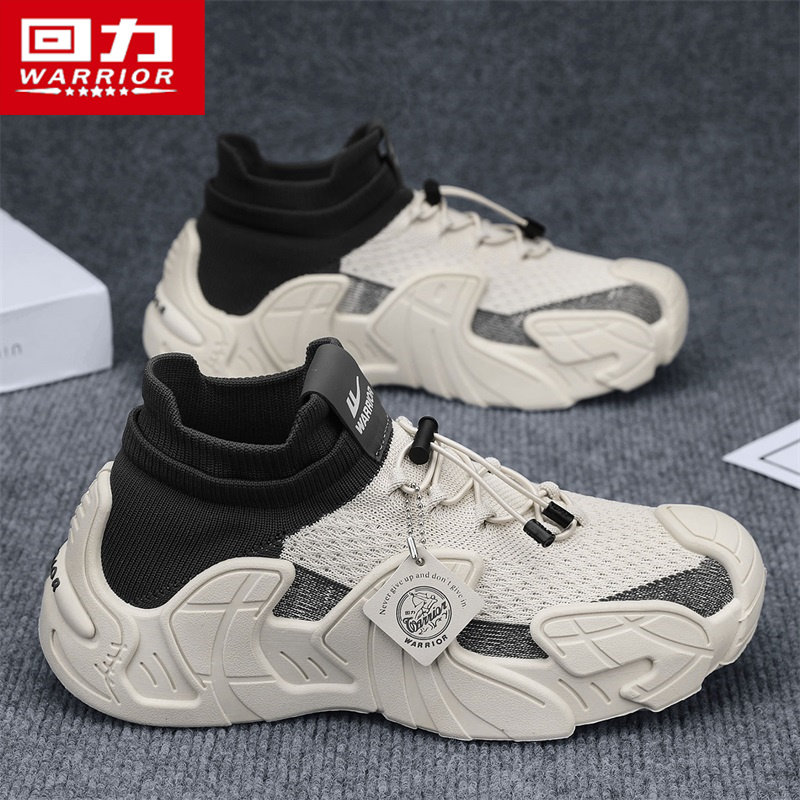 回力男鞋2026春季新款防滑耐磨飞织袜子鞋潮流百搭时尚运动休闲鞋主图