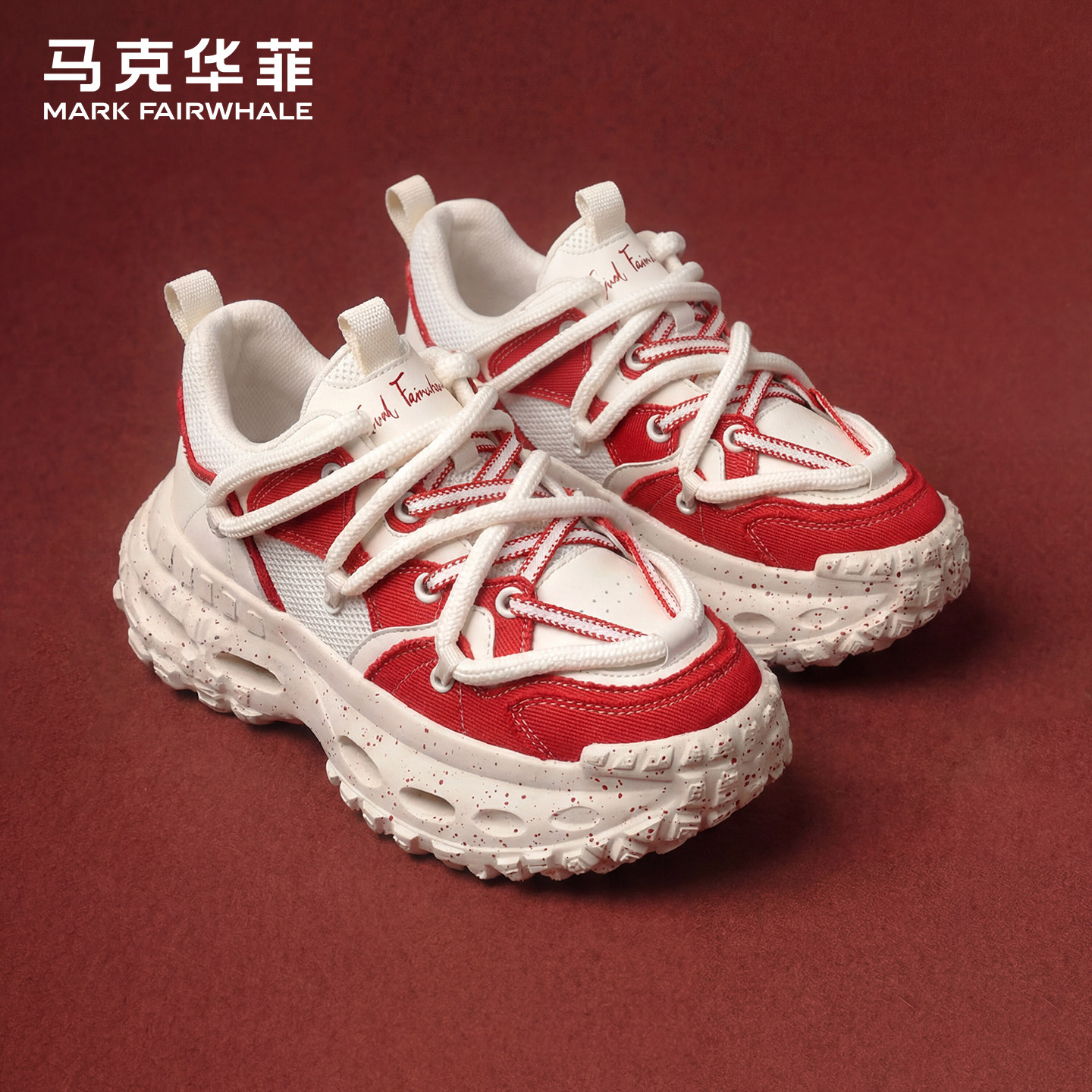 马克华菲新年限定男鞋2026新款本命年红色鞋子增高软底男士老爹鞋主图