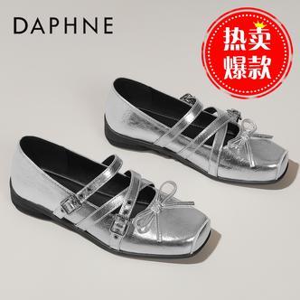 达芙妮甜美玛丽珍鞋女款2026春季爆款芭蕾风蝴蝶结一字带软底单鞋
