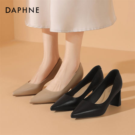 达芙妮夏季气质百搭舒适浅口尖头方根高跟鞋粗跟优雅工作职业风