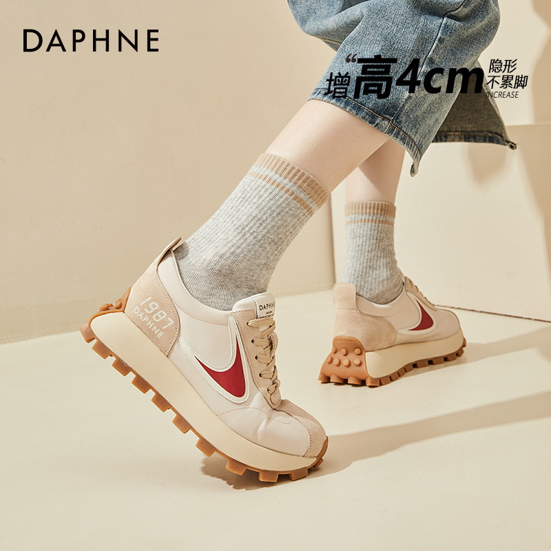 达芙妮厚底阿甘鞋女款2025年新款爆款啊甘德训老爹华夫鞋子春秋款主图