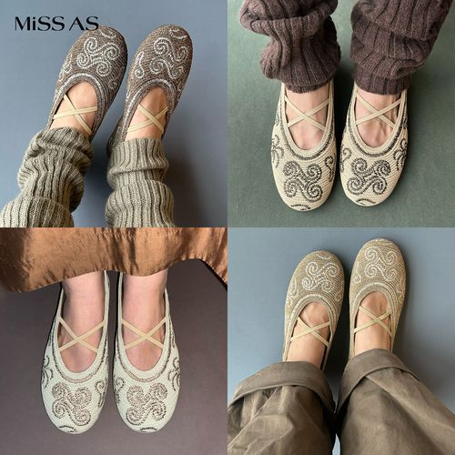 【Orinous】草编刺绣芭蕾奶奶鞋薄底度假单鞋女26SS春夏主图