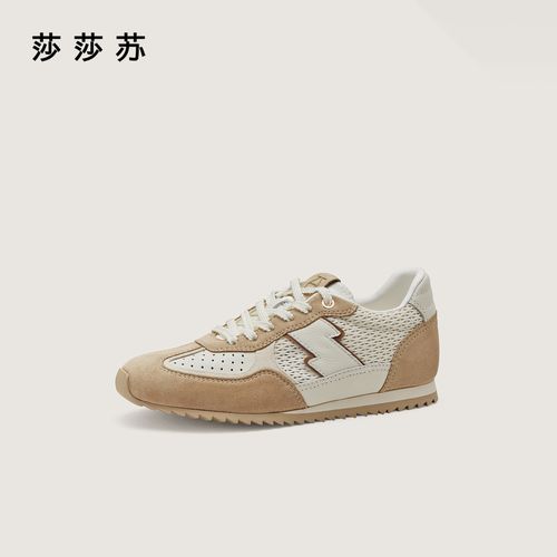【曲奇饼干】莎莎苏2026年春新款透气增高复古休闲运动鞋Z74529Y-50主图