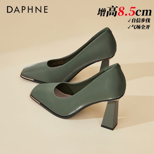 达芙妮绿色浅口单鞋女鞋2026春季新款法式高跟鞋不累脚通勤小皮鞋主图