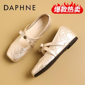 达芙妮法式轻奢一脚蹬单鞋女2026春季新款软底舒适不累脚玛丽珍鞋主图