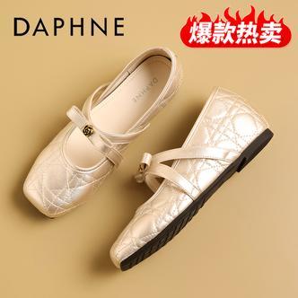达芙妮法式轻奢一脚蹬单鞋女2026春季新款软底舒适不累脚玛丽珍鞋