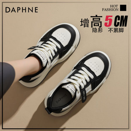 达芙妮厚底小白鞋女2025春季新款增高松糕鞋子百搭休闲板鞋爆款