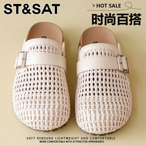 星期六一脚蹬平底勃肯拖鞋女士26春季新款外穿时尚百搭浅口包头拖主图