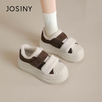 卓诗尼厚底板鞋女2025新款冬季加绒加厚保暖棉鞋巨好看舒适休闲鞋主图