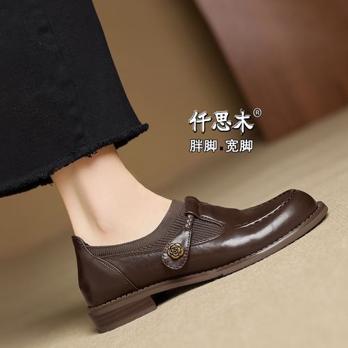 低跟单鞋女设计感小众新款大码女鞋41到43胖脚宽40棕色小皮鞋子42主图
