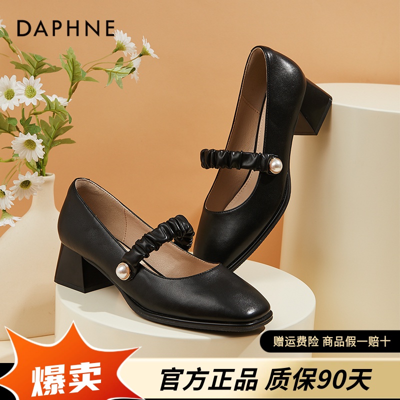 达芙妮法式玛丽珍女鞋2025新款白色粗跟休闲鞋不累脚配裙子单鞋女主图