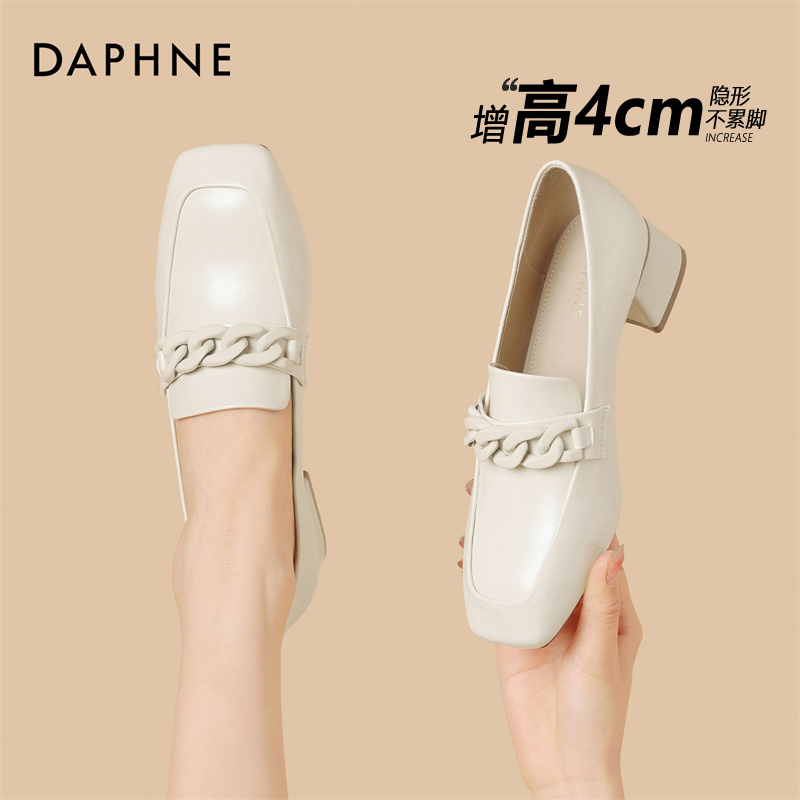 达芙妮浅口单鞋女2025新款春秋法式气质乐福小皮鞋通勤粗跟高跟鞋主图