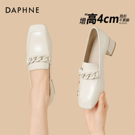 达芙妮浅口单鞋女2025新款春秋法式气质乐福小皮鞋通勤粗跟高跟鞋
