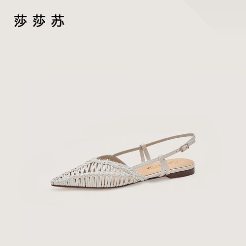 【海岛繁星】莎莎苏2026年春夏款后空度假风编织罗马凉鞋Z76300A-10主图
