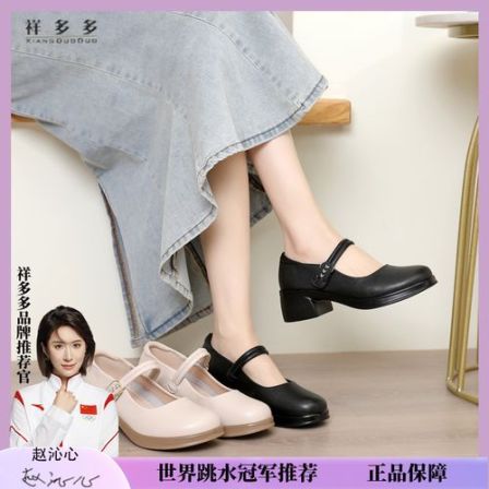 女鞋春季新款鞋子女士玛丽珍鞋小皮鞋单鞋真皮黑色休闲皮鞋3009