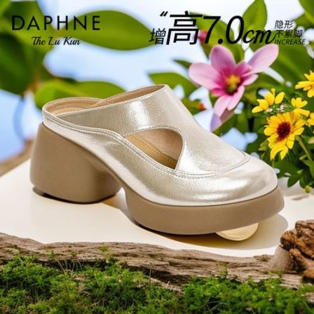 达芙妮包头凉拖鞋女2026新款秋季厚底7cm增高云朵女士半拖鞋凉鞋