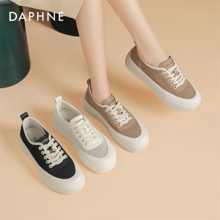 达芙妮薄款透气镂空韩版板鞋潮秋冬季时尚百搭厚底系带小香风单网