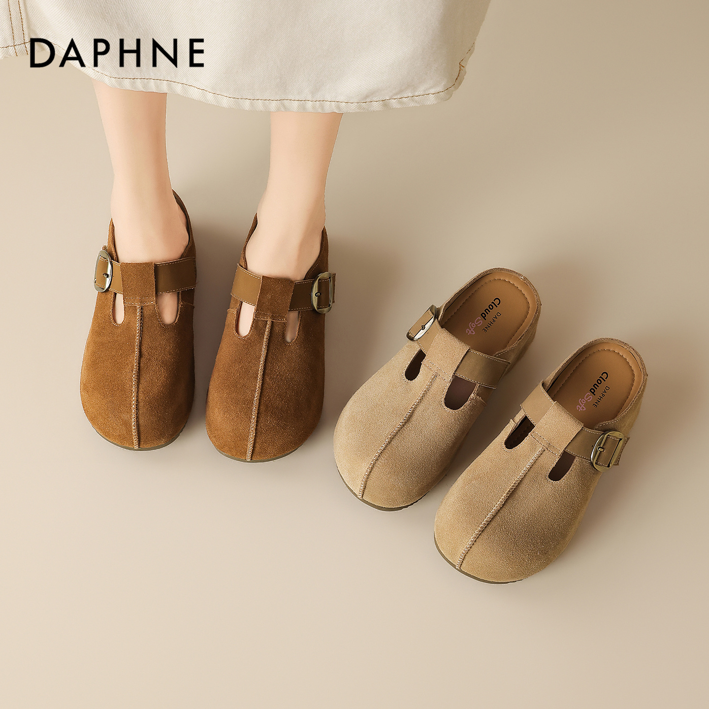 达芙妮新款休闲风厚底增高包头一脚蹬秋冬百搭勃肯半拖女鞋主图