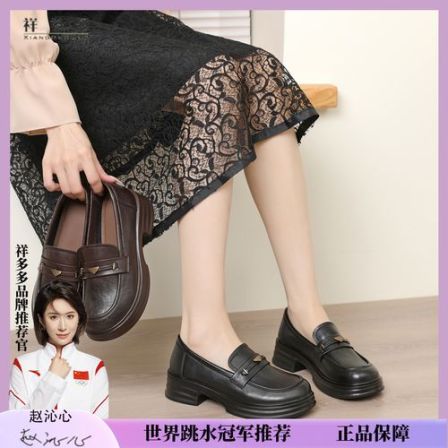 2026春季新款英伦风百搭小皮鞋女复古厚底舒适乐福鞋女鞋9712