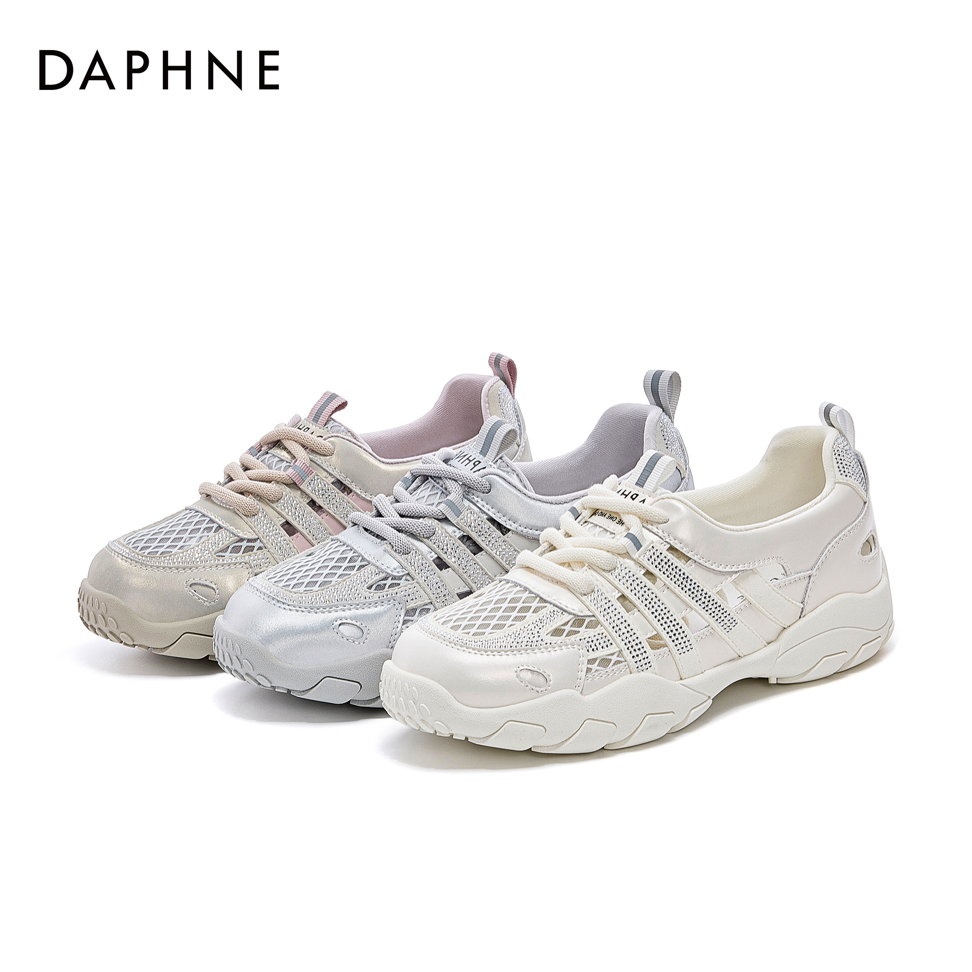 达芙妮2025年夏季新款时尚休闲鞋百搭舒适透气舒适轻便镂空网面SS主图