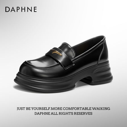 达芙妮复古英伦风小皮鞋女新款日系学生百搭厚底增高乐福单鞋子