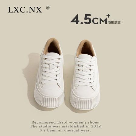 内增高小白鞋女2026年春秋季白色真皮厚底休闲板鞋小个子饼干鞋女