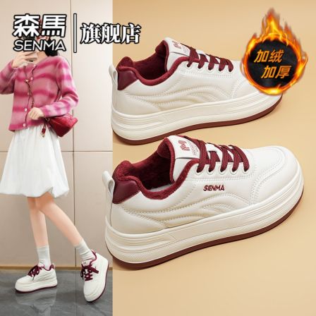 森马女鞋冬季加绒加厚防滑低帮休闲鞋女款舒适保暖棉鞋个性小白鞋