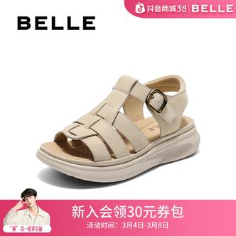 百丽度假风编织罗马凉鞋女夏新舒适镂空休闲凉鞋B2742BL5主图