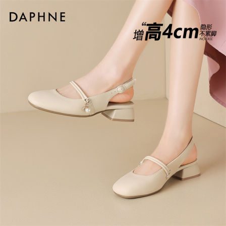 达芙妮粗跟包头凉鞋女款2025夏季新款玛丽珍小皮鞋方头单鞋SS