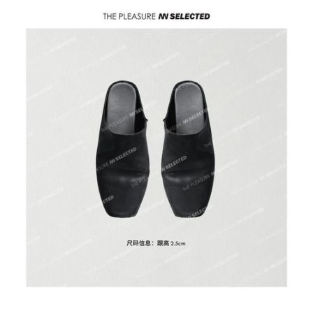 NiannNiann 新品高级女鞋履简约舒适一脚蹬牛皮乌麻皮拖 14002