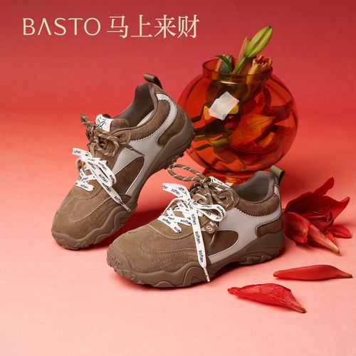 百思图2026春季新款商场同款德训鞋时尚潮流复古女休闲鞋A3060AM6主图