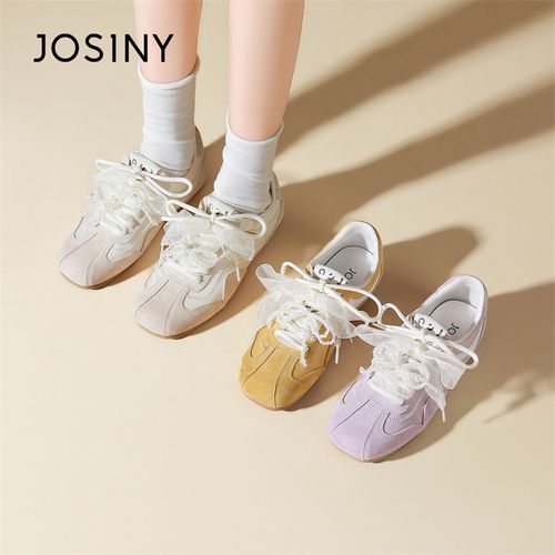 卓诗尼正品德训鞋女款马卡龙色系夏季新款时尚百搭小众鞋子运动鞋主图