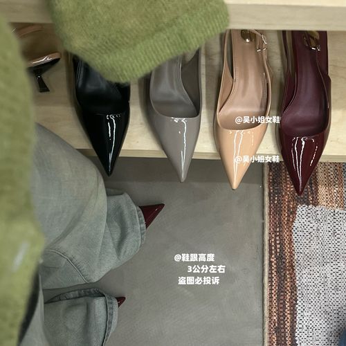 3公分吴小姐新品！2026夏季新款尖头浅口后空高跟气质百搭漆皮女鞋主图