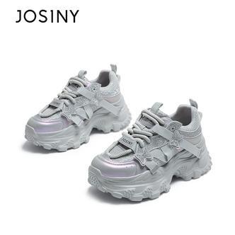 【桃心】卓诗尼厚底增高老爹鞋女2025夏季新款网面透气休闲百搭女鞋